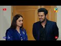 Ishq-e-Laa - Episode 28 - Best Scene 11 - HUM TV