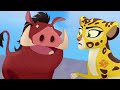 La Guardia De Leon Capitulo 4 Tema Bunga El Sabio En Español Latino Temporada 1