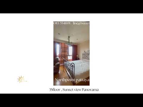 For Sale Condo Northpoint Pattaya 3 bed corner private view (S03-1642S) – รูปที่ 2