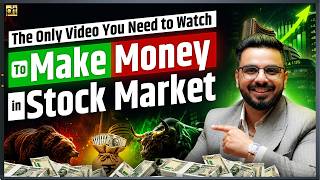 To Make Money in Stock Market Just Follow these 3 Steps!