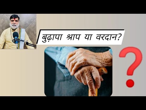 Community Outreach Video 4