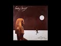 Gary Wright - Intro Heartbeat