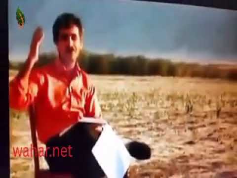 🗒دەم تەقەی من و مانشت/ دوکتور عەلیرەزا خانی/ ئەیوان – ئیلام + video