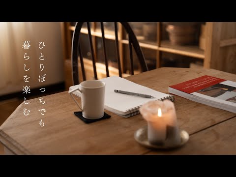 Turning a lonely routine with no place to go anywhere into something special 🌈