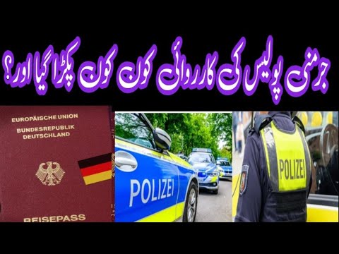 *دونوں جہنم میں؟***Yaar Ajje We Buch 9 Brothers TV International #Critical review*