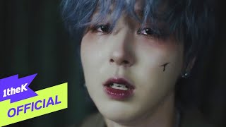 [Teaser] ONEWE(원위) _ Beautiful Ashes(추억의 소각장)
