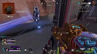 【Apex】今日もリハビリします！