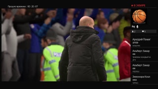 EFL championship Cardiff vs Middlesbrough