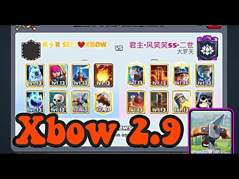 SFIX💓XBOW HOW TO BEAT EVERY DECK w/ 2.9 X-BOW CYCLE  - Clash Royale