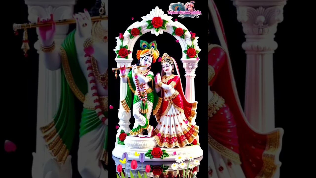 🕉💔💔Radha Radha🕉💔💔💕 #radhakrishna #bhajan #bhakti #radha #viral #youtube #trending #radheradhe #yt 💐🌿
