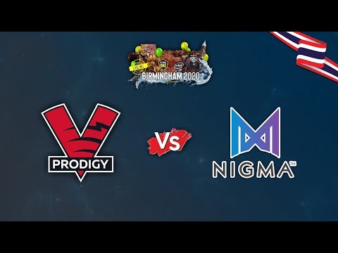 Nigma vs VP Prodigy | ESL One Birmingham 2020