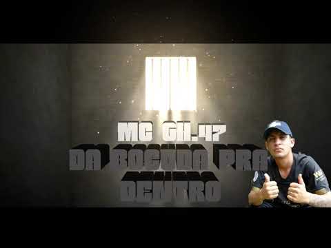 GH.47 - Da Bocuda Pra Dentro (Áudio Oficial)