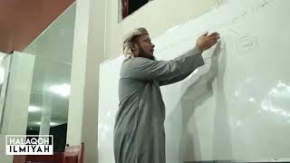 الأنوار الساطعة شرح الرسالة الجامعة (مكتمل) image