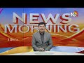 LIVE: AP Alliance Manifesto 2024 | కూటమిలో లుకలుకలపై అనుమానాలు | 10TV News - Video