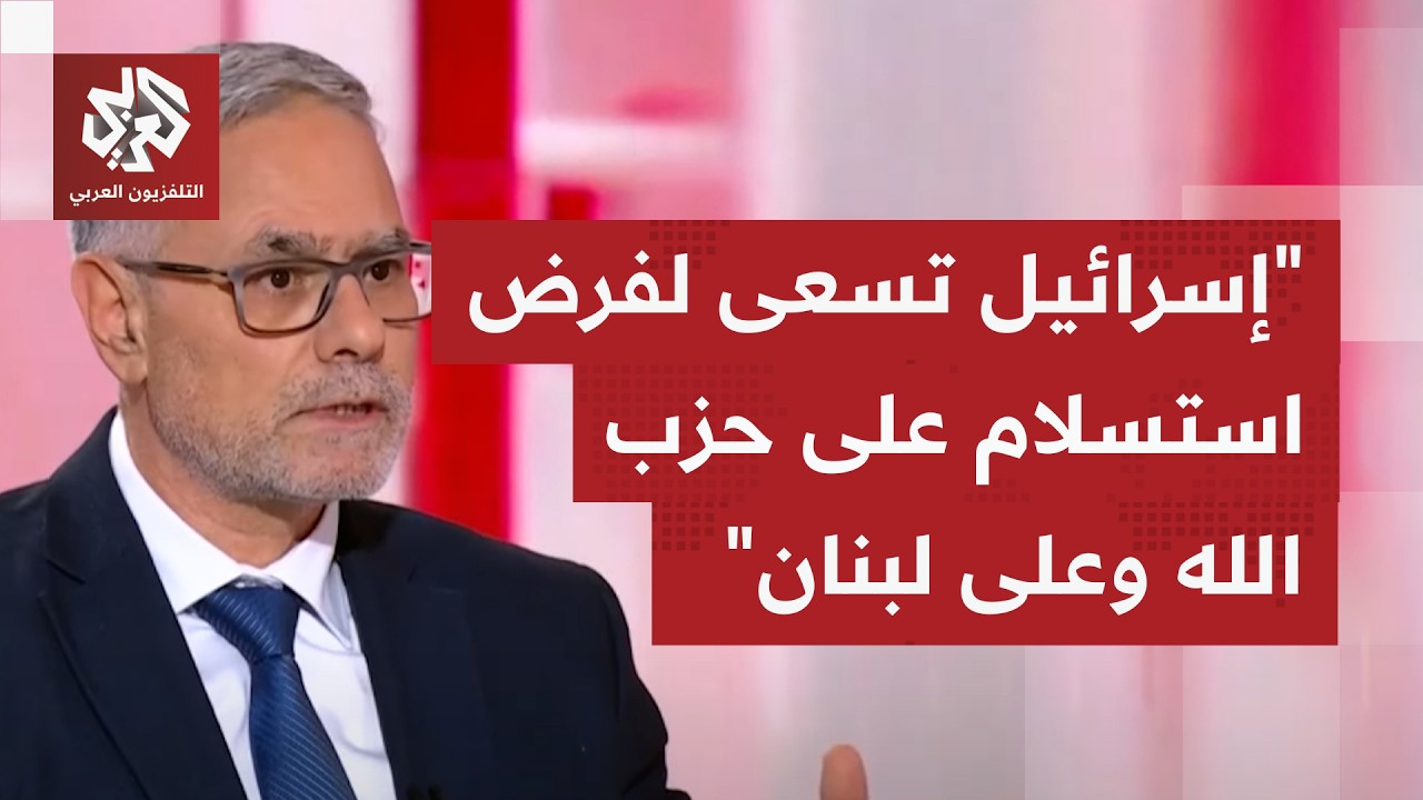 ماذا يعني أن يوعز نتنياهو لرون ديرمر بالملف اللبناني في هذه اللحظة الحساسة؟