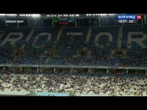 Футбол ФНЛ (2-я лига) Ротор : Биолог-Новокубанск