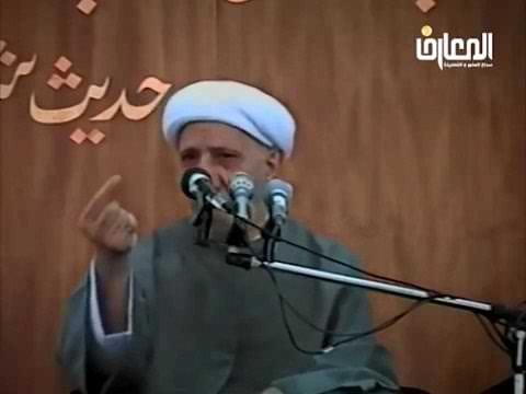 ⁣ومن آياته أن خلق لكم من أنفسكم أزواجا لتسكنوا إليها وجعل بينكم مودة ورحمة  - الشيخ أحمد الوائلي