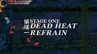 Devil Engine Ignition - Demo 1CC (Andraste, No Deaths)