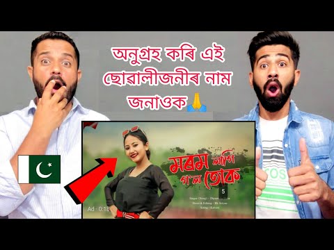Usama & khizar Reacts on Assamese Cover Dance video