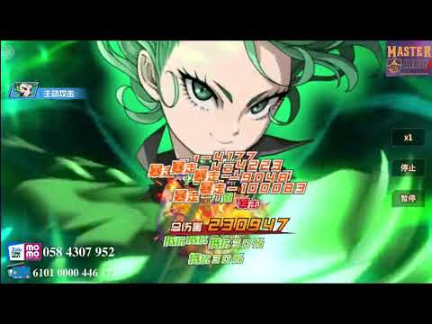 PVP Tatsumaki UR Core Mực Cực Cháy Rank Thách Đấu Sv Trung - One Punch Man The Strongest #tatsumaki