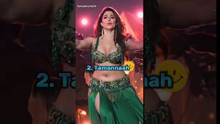 Download lagu Top 10 Most Beautiful Dancing 💃 South Indian Actresses  2024 #shorts #actress mp3 Download lagu Top 10 Most Beautiful Dancing 💃 South Indian Actresses  2024 #shorts #actress mp3