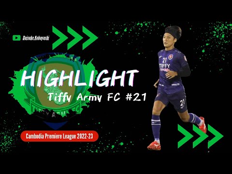 DAISUKE KOBAYASHI 2022/2023 Highlight 2nd round