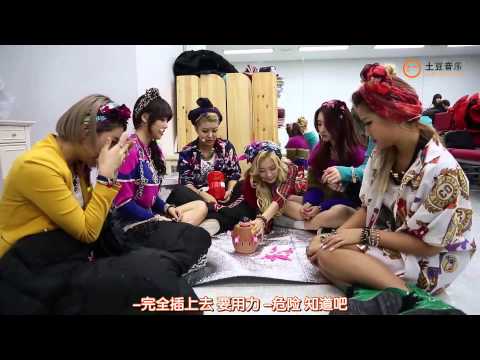 [1080P] 141231 Wassup(와썹) CUT @ Behind THE SHOW