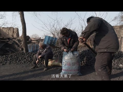 倘若的意思