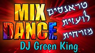 Download lagu Party MiX DJ Green King mp3 Download lagu Party MiX DJ Green King mp3