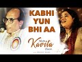 Kavita Seth - Kabhi Yun Bhi Aa | Bashir Badr | Ghazal