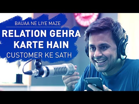 Bauaa ne liye maze | Relation Gehra karte hain | Rj Raunac | Baua