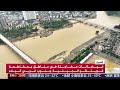 فيضانات في الصين