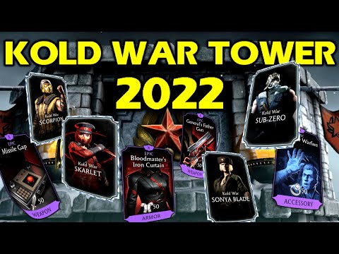 MK Mobile Upcoming Tower | Kold War Tower 2022 MK Mobile Next Tower | Tower Matches Preview
