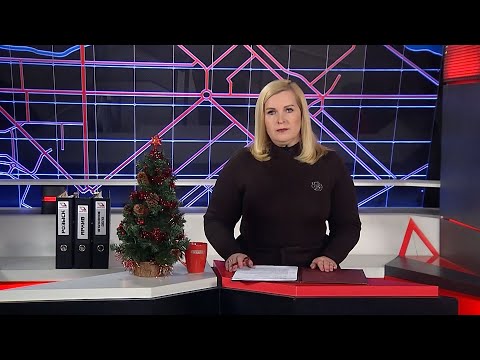 Программа Судный день от 16.12.25 (16+)