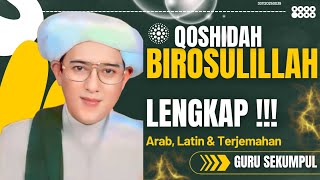 Download lagu BIROSULILLAH GURU SEKUMPUL || Birosulillah2411202505293jam mp3