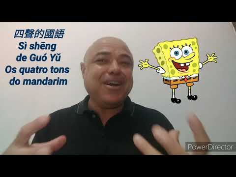 Os 4 tons do mandarim / 四聲的國語