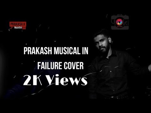 kanave ne naan X marakkavillai nenje / cover by #Prakash.K