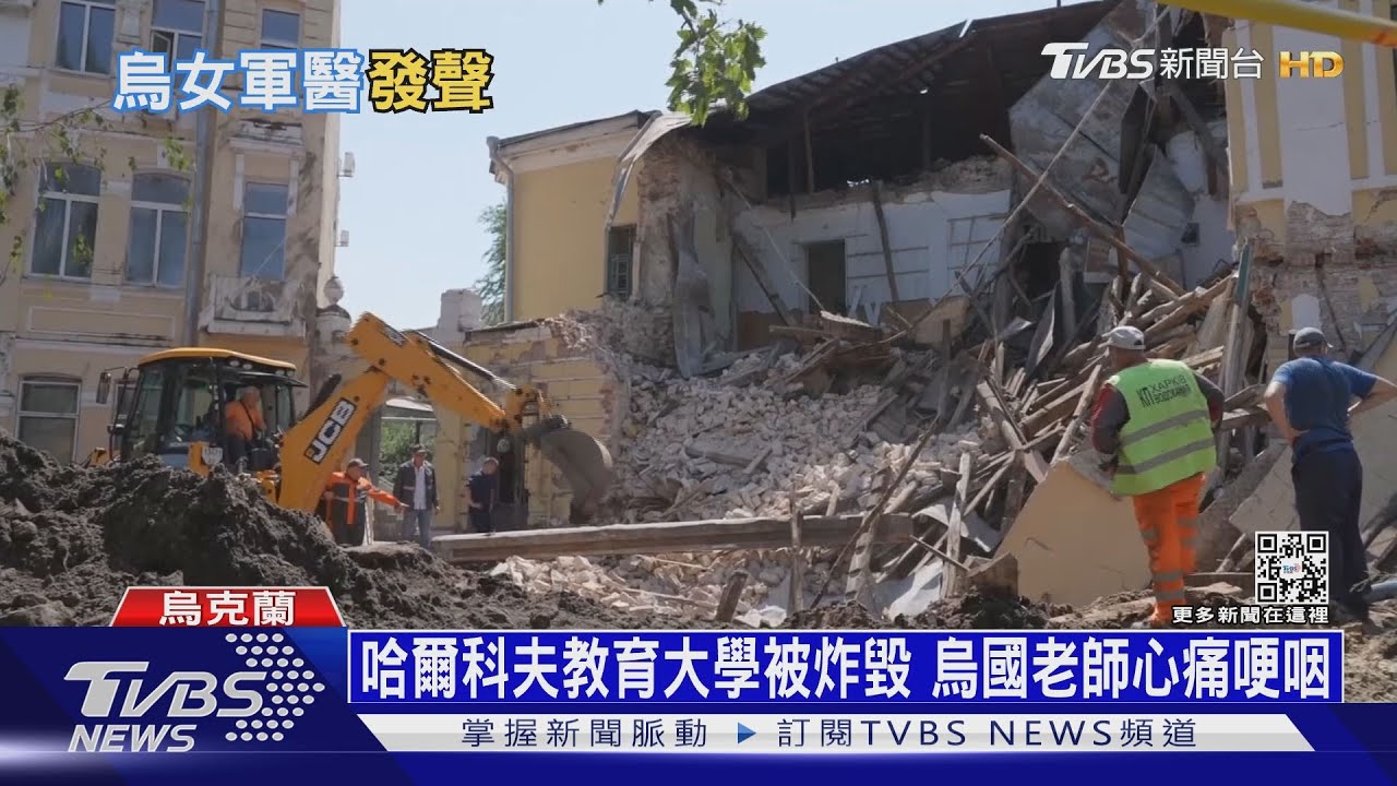 拍256GB影片藏衛生棉 烏女軍醫獲釋控俄暴行