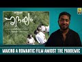Vineeth Sreenivasan Interview With Baradwaj Rangan Hridayam Face 2 Face