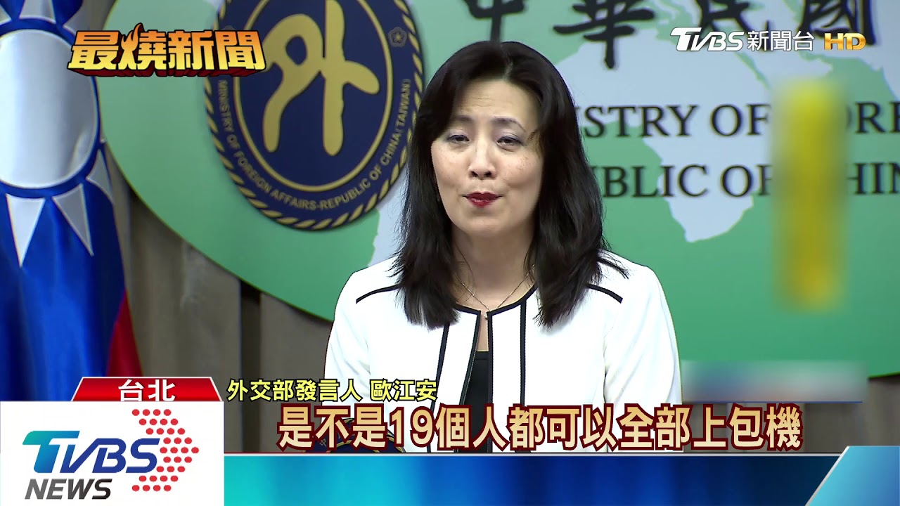 等嘸檢驗書 鑽石公主號魔術師憂被留日