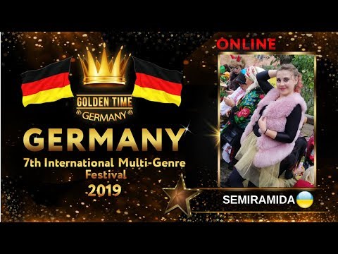 GTG-4114-0062 - "Семіраміда"/"SEMIRAMIDA"- Golden Time Online Germany 2019