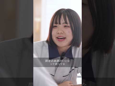 アサヒ電子株式会社