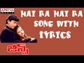 Haira Haira Hairabba Song With Lyrics Jeans Songs Aishwarya Rai Prashanth A R Rahman