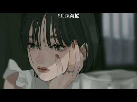 "Se você soubesse o que se passa em minha cabeça... "