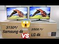 LG 43UQ7550PSF 43 Inch LED 4K,TV vs Samsung Crystal 7 Series 43AU7600 43 Inch LED 4K, TV comparison