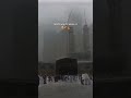 Rain Shorts Youtubeshorts Shortsviral Shortsfeed Allah Islam Aesthetic Tiktok Fyp Namaz Naat Viral