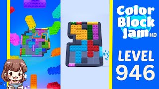 Solution du Niveau 946 de Color Block Jam