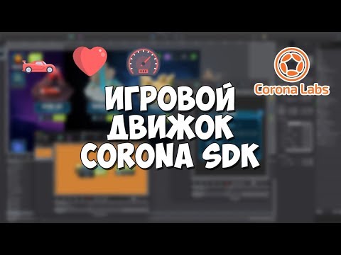 Расширение для Google Chrome Пишем свой AdBlock