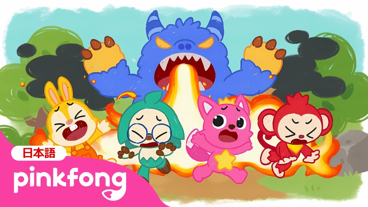 【子供向けアニメ】 こそこそ🚨ひみつの ダイアリーが にげだした！ | 8話 | ピンキッツとホギー：猫のニニモ | 赤ちゃんが喜ぶ | ベイビーシャークとピンキッツ