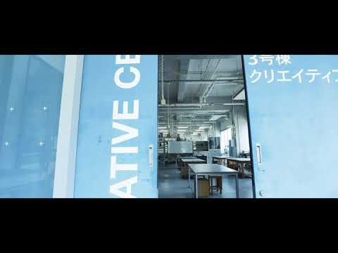 神戸芸術工科大学大学紹介動画｜各学科施設紹介編